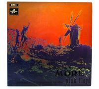 Pink Floyd - PINK FLOYD BOF MORE PRESSAGE ANGLAIS 1969