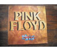 pink floyd - PINK FLOYD masters of rock LP 1974 Harvest - fr - Apples and oranges