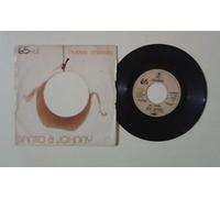 Pink Floyd - Pink Floyd "Point me at the sky" Suzi Quatro "48 crash" 7" EMI HARVEST COLUMBIA