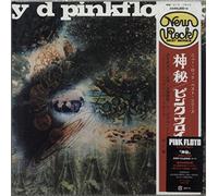 Pink Floyd - Pink Floyd - Saucerful Of Secrets [Japan LTD LP] SIJP-12