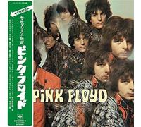 Pink Floyd - Piper at the Gates of Dawn [Cardboard Sleeve (mini LP)]
