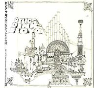 Pink Floyd - Relics