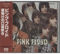 Pink Floyd - The Piper At The Gates Of Dawn - Original