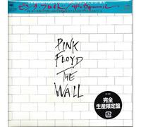 Pink Floyd The Wall (CD) (Importación USA)