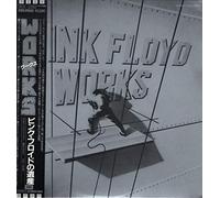 Pink Floyd - Works