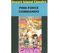 Pink Force Commando [Edizione: Stati Uniti] [USA] [DVD]