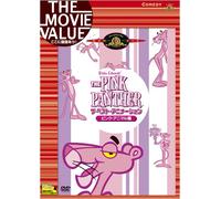 Pink Panther the Best Animatio [Alemania] [DVD]