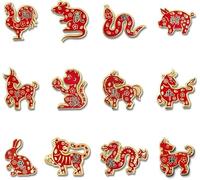 Pinmart ChineseZodiac - Pin de solapa esmaltado, 12 piezas, metal, sin piedras preciosas, 12 Piece, Esmalte, piedras preciosas, metal, No es una piedra preciosa