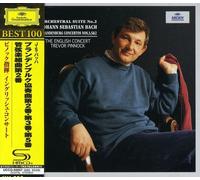 Pinnock, Trevor - Bach: Brandenburg Concerto No. 2 3 5 [Import]