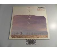 Pino Daniele - Musicante