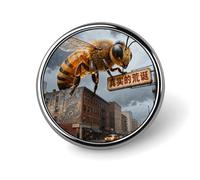 Pins de solapa esmaltados Amber Bee City Tiger in Maple Yard - Broches redondos tipo insignia, unisex para ropa, sombreros, bolsos y mochilas