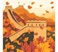 Pintar Por Numeros Adultos Gran Muralla, Pintar Por Numeros NiñOs otoño, DIY Pintura Acrilica Manualidades Adultos Para Regalos Originales Para Mujer, Cuadros Decoracion Salon Modernos 25x25cm 3-983