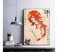 Pintura de la suerte con diseño de Yin Yang, caligrafía, lienzo clásico, póster, arte de pared para decoración del hogar y vacaciones (30 x 45 cm)