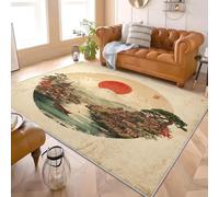 Pintura de Paisaje JaponéS Alfombra para Salón 160x230 cm MarróN Pelo Corto Súper Suave Alfombra Lavable para Dormitorio y Sala, Antideslizante, No Desprende Pelusa y Fácil de Limpiar