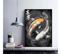 Pintura de Yin Yang con diseño de Koi de la suerte, caligrafía clásica, lienzo impreso, arte de pared para decoración del hogar y vacaciones (70 x 110 cm/sin marco)