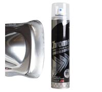 Pintura En Aerosol Cromada Para Metales -Pintura Cromada De Cromo Con Espoleta Espinosa Anti -rusta | Sprach Pinta Un Brillo Impermeable Reflectante Alto Para Superficies, Muebles, Hágalo Usted Mismo,