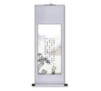Pintura en rollo con caligrafía figurativa, decoración de pared de paisaje hecha a mano en China, ideal for colgar en el comedor según el Feng Shui, regalo de cumpleaños(Silvergrey C,79L x 186W cm)