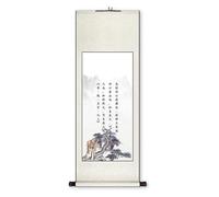 Pintura en rollo con caligrafía figurativa, decoración de pared de paisaje hecha a mano en China, ideal for colgar en el comedor según el Feng Shui, regalo de cumpleaños(Creamy white B,59L x 148W cm)