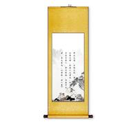 Pintura en rollo con caligrafía figurativa, decoración de pared de paisaje hecha a mano en China, ideal for colgar en el comedor según el Feng Shui, regalo de cumpleaños(Yellow A,79L x 186W cm)