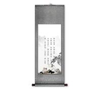 Pintura en rollo con caligrafía figurativa, decoración de pared de paisaje hecha a mano en China, ideal for colgar en el comedor según el Feng Shui, regalo de cumpleaños(Retro color A,40L x 119W cm)