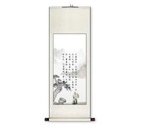 Pintura en rollo con caligrafía figurativa, decoración de pared de paisaje hecha a mano en China, ideal for colgar en el comedor según el Feng Shui, regalo de cumpleaños(Creamy white C,40L x 119W cm)