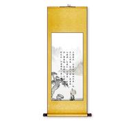 Pintura en rollo con caligrafía figurativa, decoración de pared de paisaje hecha a mano en China, ideal for colgar en el comedor según el Feng Shui, regalo de cumpleaños(Yellow C,79L x 186W cm)