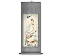 Pintura en rollo, Pintura de pergamino arte auspicioso Guanyin, colgante postura deidad china antigua, decoración museo Feng Shui(Retro color B,40L x 119W cm)