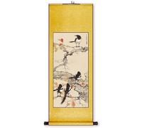 Pintura en rollo, Pintura de pergamino arte auspicioso urraca, colgante pared hecho a mano chino, decoración Feng Shui del pasillo(Yellow E,59L x 148W cm)