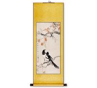 Pintura en rollo, Pintura de pergamino arte auspicioso urraca, colgante pared hecho a mano chino, decoración Feng Shui del pasillo(Yellow A,40L x 119W cm)