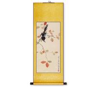 Pintura en rollo, Pintura de pergamino arte auspicioso urraca, colgante pared hecho a mano chino, decoración Feng Shui del pasillo(Yellow B,40L x 119W cm)