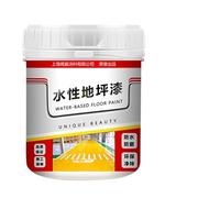 Pintura Para Pisos A Base De Agua - Pintura Para Concreto Impermeable, Antideslizante, De Secado Rápido, Acabado Epoxi De 500 G | Protector Reutilizable Del Piso Para La Capa Al Aire Libre Int