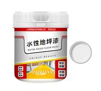 Pintura para suelo a base de agua, revestimiento impermeable, 500 g, secado rápido para el suelo, pintura para garaje, revestimiento para estacionamientos, encrucijadas, entusiastas del bricolaje