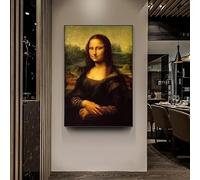 Pinturas en lienzo de la famosa Mona Lisa de Leonardo Da Vinci, pósteres e impresiones de arte mural, imagen de arte clásico para dormitorio (30 x 45 cm/sin marco)