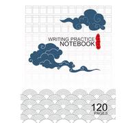 Pinyin Tian Zi Ge Chinese Writing Practice Notebook: 120 Pages of Pinyin & Hanzi Practice Grid Paper (12×12 Squares Per Page, Large 8.5" × 11")