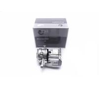 ESEN SKV 55SKV721 Pinza de freno