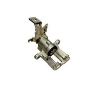 MAXGEAR Pinza Freno Trasero Derecho Sistema de Frenos para Nissan Almera