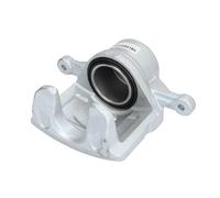 Pinza de freno FERODO FCL695184, delante derecha