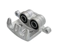 Pinza de freno FERODO FCL695332, delante izquierda