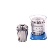 Pinza ER 1 Uds. ER Collet ER11 ER16 ER20 ER25 ER32 ER40 mandril máquina de grabado husillo fresa herramienta de torno CNC pinzas de taladro(AA (0.008mm),ER25-11mm)