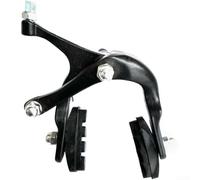 Pinza Freno Aluminio Bicicleta Fixie Delantera 80mm Negra | Aluminio , montaje 80mm, freno seguro, acabado plateado, perfecto trasera fixie(Black Front Spike)