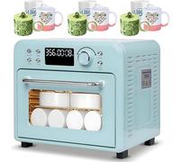 PioMue Horno de sublimación por convección Ligera, máquina de Horno de sublimación, Calentamiento de 360° para sublimación de Vasos, Tazas, Botellas y Transferencia a Granel. 30L