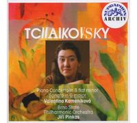 Piotr Ilyich Tchaïkovski - Concerto pour piano / Sonate