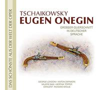 Piotr Tchaikovsky/George London/Anton Dermota - Tchaikovsky: Eugen Onegin