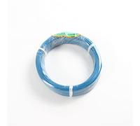 Pipa Casa Cable de alta temperatura de 5 metros, 22 AWG, 0,35 mm2, cable resistente al aislamiento de PTFE, cables de envoltura de cobre chapados en plata estañados cuadrados de 0,35 mm Suelo Electrón