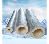 Pipe Insulation Foam Tube, opening self-adhesive waterproof insulation pipe, Wrap with Aluminum Foil(34mm/1.33in)