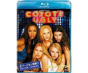 Piper Perabo - Coyote Ugly [Edizione: Giappone] [Italia] [Blu-ray]