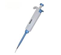 Pipeta, Micropipeta monocanal ajustable de 0,1 a 1000 ul, pipeta de laboratorio profesional, 9 tamaños, 1 a 10 ml, ajustable y precisa(0.1-2.5ul)