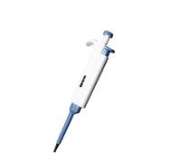 Pipeta, Pistola de pipeta digital ajustable Dragon Pipette Suministros médicos Pipeta con puntas de pipeta Equipo de laboratorio(0.5-5ml)