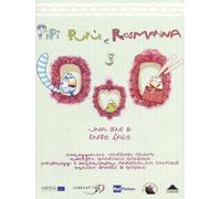 Pipì pupù e rosmarina Volume 03 [Italia] [DVD]
