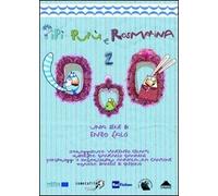 Pipi Pupu & Rosmary 2 ( Pipi Pupu & Rosmary Two ) ( Pipi Pupu and Rosmary ) [ Origen Italiano, Ningun Idioma Espanol ]